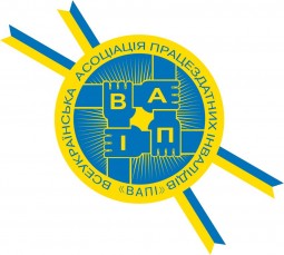 Logotip_2008_11