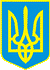 g1145_ukraine